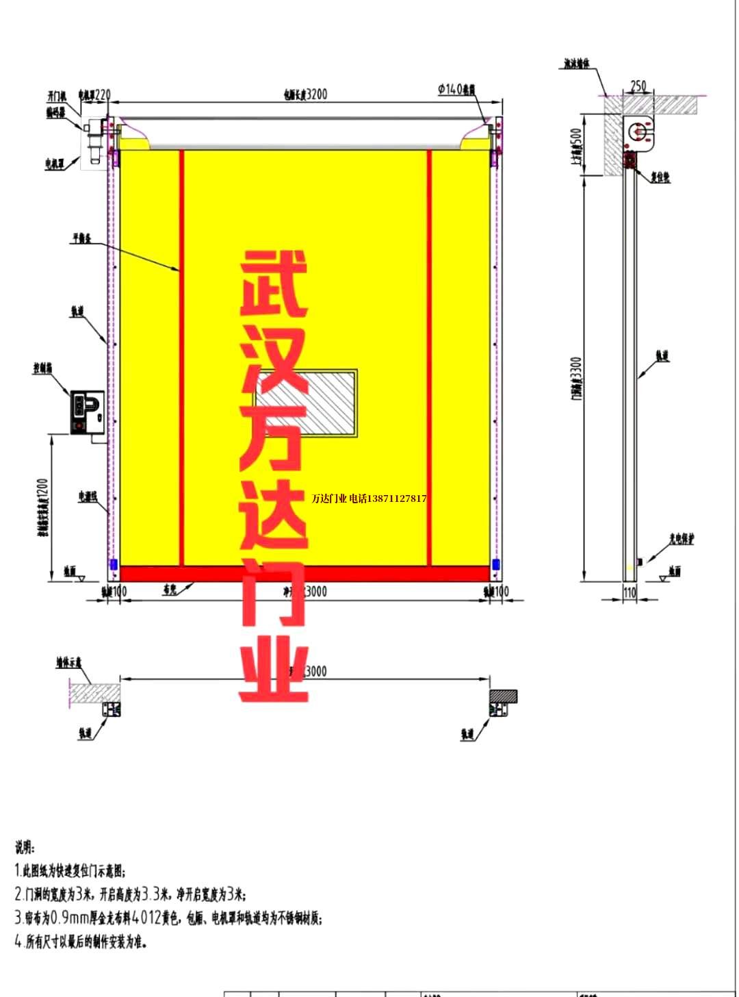 油田高港管道清洗.jpg